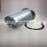 71 10337 3945 00 Oil Separator For MITSUISEIKI Air Compressor