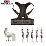Shopping online adjustable powerful magnetic posture corrector brace back support for humpback