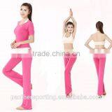 Wholesale Fitness Wear, Women Sportswear, Women Clothing, Yoga Clothes, Free Xxx Movie thumbnail-1