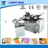 Toilet Soap Stamp Machine