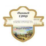 Wholesale Label Sticker, Actavis Prometh Cough Syrup Label Sticker thumbnail-2