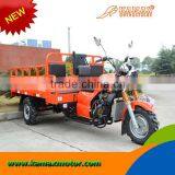 Newest 300cc Cargo Tricycle Motorcycle KA300T for Sale thumbnail-1