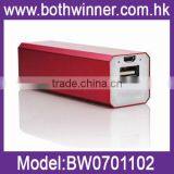 DC5V 1000mA 4200mah Power Bank