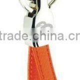 Double Ring Leather Keychains