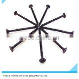 Coarse/Fine Thread Drywall Screws thumbnail-4