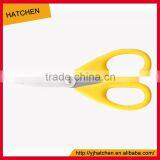 SK-025 LFGB Certificated 2cr15 S/s Colourful Scissors Kitchen Shears