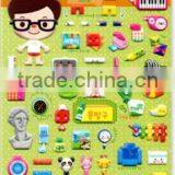 [JONG IE NARA] Casting Sticker - Store Play (3D Background) thumbnail-3