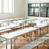 Hot Sell PE 183cm Office White Meeting Table/special Conference Table for Study With Removable Legs thumbnail-3