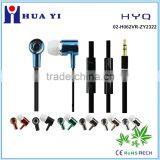 Volume Control & Mic Earphone for Samsung Iphone Huawei thumbnail-1