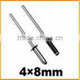 Blind Rivet - 4x8mm thumbnail-1