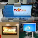 84 Inch Lcd thumbnail-1