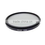 Customizable 67mm ND2 Neutral Density Filter Photography Filter For Nikon Canon DSLR Cameras thumbnail-2