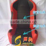 Film Seat thumbnail-5