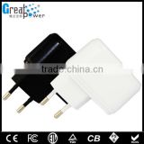 12W USB charger for smart phone andorid and ios compatible adapter