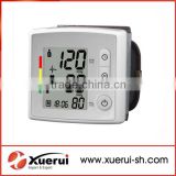 hospital wrist digital electrical sphygmomanometer