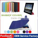 Fancy Cover for Ipad Smart Cover Unbreakable Protective Case for Ipad High Quality pu Leather Case for Ipad With Stand
