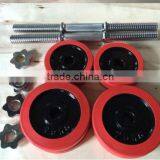 Adjustable Cast Iron Dumbbell Set thumbnail-2