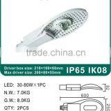 80W-120W Everlite COB LED Street Light Housing thumbnail-3