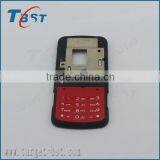 Cheap High Quality for Motorola Nextel I856 Front Housing thumbnail-1