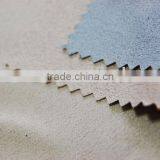 Knitted Fabric thumbnail-1