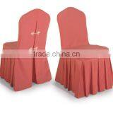 Bobai Textile Chair Cover thumbnail-1
