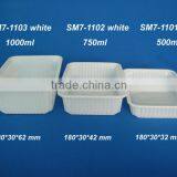 SM7-1102 White Frozen Seafood Tray Aquatic Product Packaging Plastic Tray thumbnail-4