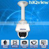 Speed Dome 18X Optical Zoom Outdoor Full HD IP Camera