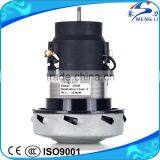 China Manufacturer Wet Dry Type Small Battery Powered Motor for Vacuum Cleaner (MLGS-G) thumbnail-4
