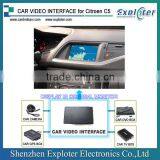 Citroen C5 2009-2013 video interface