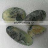 High Quality Exquisite Black Rutile Cabs thumbnail-1