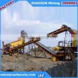 Vertical Belt Conveyor for Sale , Vertical Conveyor Manufacturer From China