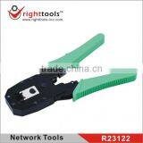 Network Tools thumbnail-1