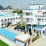 Zhejiang New Epoch Communication Industry Co., Ltd. company overview - view 1 thumbnail