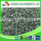 New Season Frozen Spinach Import Frozen Vegetable
