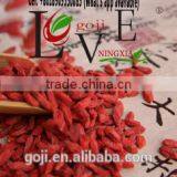 2016 Goji SCM Offer thumbnail-1