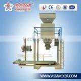 2016 JINHE Candy Twist Packaging Machine