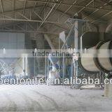 Best Clean Brand Health Care Complex Mineral Cat Litter thumbnail-5