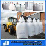 1 Cubic Meter Big Bag Lifting Cross thumbnail-2