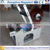 Automatic Round Water Bottle Labeling and Coding Machine Price With Spare Parts thumbnail-2