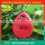 HF S50/F08 Printable RFID Keyfob Tags