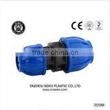 2016 Hot Sale Vegetable Irrigation China Supplier pp Compression Fitting Pipe Quick Reducing Coupling