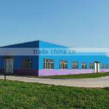 Qingdao Sea-Salt Aquarium Technology Co., Ltd. company overview - view 1 thumbnail
