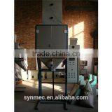 Bagging Scale System/ Grain Packing Machine thumbnail-5