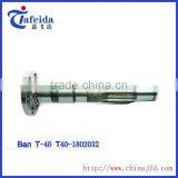 T-25,T-40 SHAFT FOR TRACTOR thumbnail-1