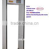 Detector Metal Portal Waterproof Multiregion Detect ZonesXLD-A thumbnail-1