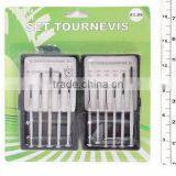 11PCS PRECISION SCREWDRIVER SET thumbnail-1