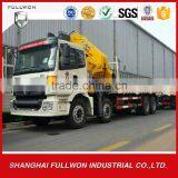 8*4 Cheap Foton Auman Chassis for Sale BJ5317ZNPJJ-S thumbnail-2