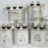 Aluminum Run Capacitor / Air Conditioner Run Capacitor / AC Motor Run Capacitor thumbnail-1