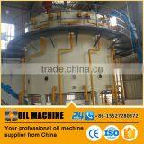 Best Selling Lowest Cost Small Scale Rice Bran Oil Extraction Machine Crude Oil Refining Machinery thumbnail-3