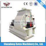 Poultry Farming Equipment / Corn Wheat Hammer Mill